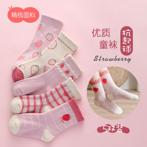 [ New product best-selling ] Childrens Socks Boys Tube Socks Cartoon Dinosaur Baby Boys Middle and Big Children Spring and Autumn Sports