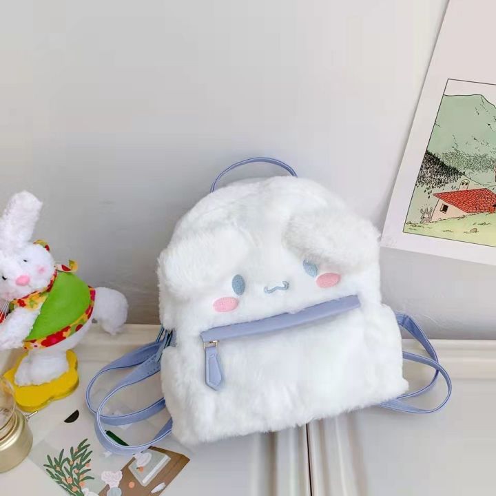 Cute Puppy Plush Backpack