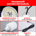 รับประกัน 30 ปี 120000W หลอดไฟโซล่าเซล 120000W ไฟโซล่าเซลล์ Solar light 0ค่าไฟฟ้า เปิดไฟอัตโนมัติในเวลากลางคืน. 
