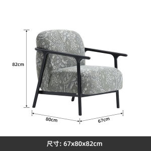 Paisley Chair for Home Living Room Bedroom Balcony Designer Vintage Armchair Leisure Chair