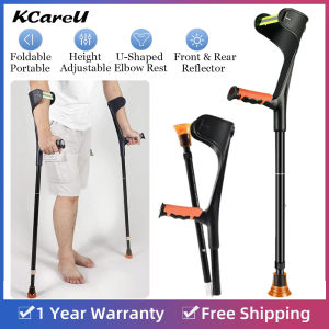 1Pc KCareU Forearm Crutches for Adults Foldable Lightweight Adjustable Open Cuff Crutches Aluminum Elbow Canes Ergonomic Design with Non-Slip Foot Cap Suitable for Height 148-190cm Bearing 130kg