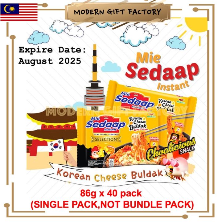 M'sia Ship40 SINGLE PACK Mi Sedaap Rasa Goreng Korean Spicy Cheese ...