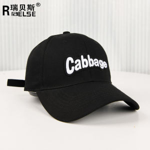 Mũ Lưỡi Trai Rộng Vành Mũ Bóng Chày Thêu Xu Hướng Dễ Phối Cabbage Mũ Bóng Chày Lộ Mặt Mũ Lưỡi Trai Trung Tính Nữ