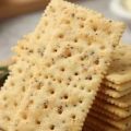 Black Truffle Ham Soda Crispy Biscuit 1160G ,Healthy Snack Tafe黑松露火腿苏打饼干. 