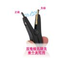 1set Electric Shock Nipple Clamps Breast Massager SM Bondage E-stim Clitoriss Clips Electro  Stimulation Sex Games. 