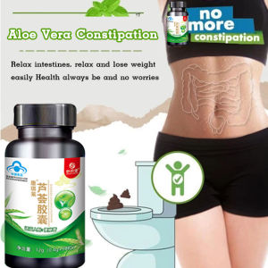 coolrich National Food Aloe Vera Capsule Miaodan Decoction to cure constipation Blue Cap Laxative Capsule