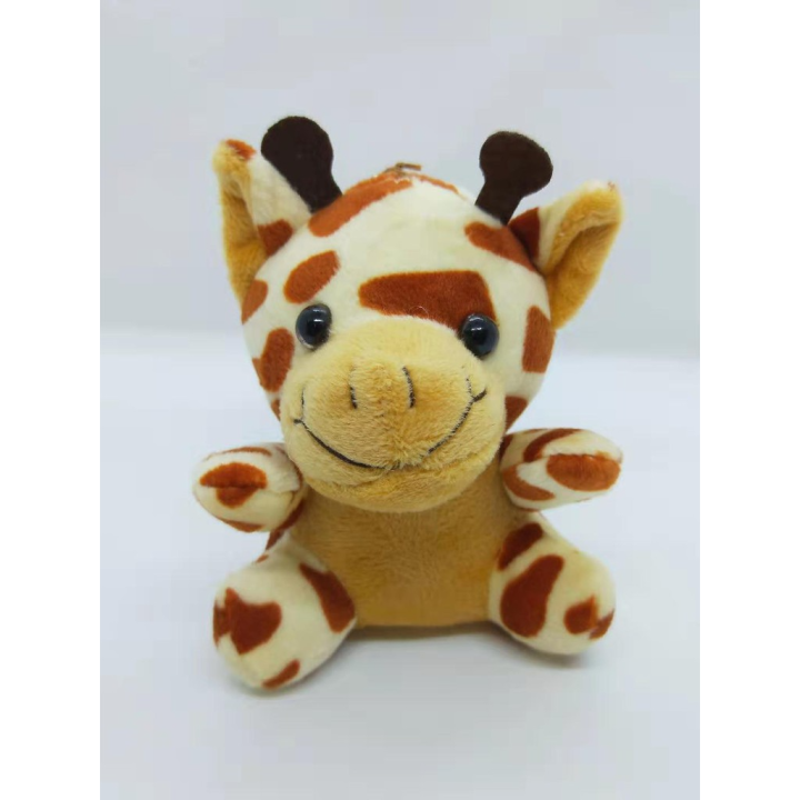 Animals Keychain Stuff Toy New Design 4 Inches | Lazada PH
