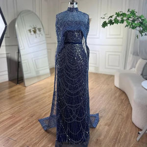 aliSerene Hill Dubai Arabia Nude Mermaid Long Cape Luxury Evening Dresses Gowns 2024 For Formal Occasion LA72032