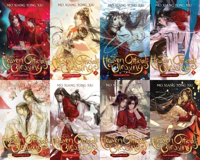 Heaven Official’s Blessing: Tian Guan Ci Fu Series 8 Books Set ( Vol. 1 - Vol. 8) Paperback