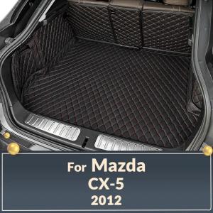 Car trunk mat for MAZDA CX5 CX-5 SUV 2012 cargo liner carpet interior accessories cover 0611