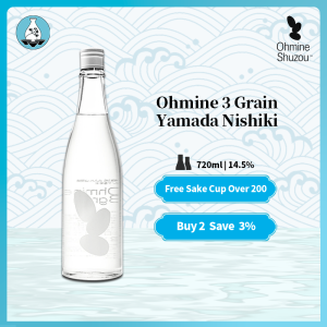 Ohmine 3 Grain Junmai Sake | Premium Yamada Nishiki | Japanese Craft Sake | 14.5% ABV 720ml