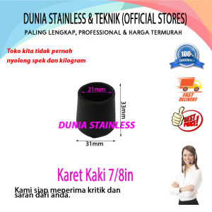 Karet Kaki 7/8in karet meja|kursi|ranjang|tempat tidur|interior