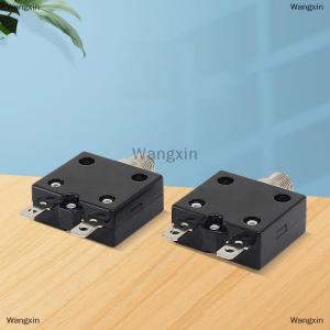 [COD] Wangxin 20A ชุด40A 30A 25A ตัวป้องกันกระแสเกินชุด L-MC ฟิวส์สวิตช์อุปกรณ์เสริมอิเล็กทรอนิกส์แบบ DIY