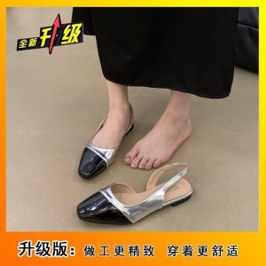 [Free Shipping] WomenS Versatile Summer Shoes: Comfortable Stylish And Perfect For Everyday Wear Including Flat Shoes Patchwork Sandals And Closed-Toe Sandals