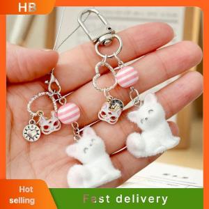 HB Cartoon Flocking Fox Pendant Keychain Cute Bag Pendant Kawaii Mobile Phone Chain Gifts For Women Girls Fox Mask Key Ring