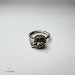 Fengshui Rotating Protection Bagua with Money Coin Adjustable Ring