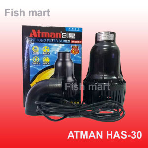 Máy Bơm Hồ Koi Atman HAS30 (220W 30000L/H) Cao Cấp - Siêu Bền Tiết Kiệm Điện