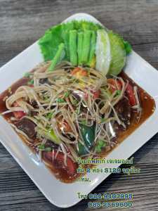 โมเดลส้มตำ ส้มตำปลอม ตำซั่ว โชว์แล้วขายดี เหมาะสำหรับตกแต่งโชว์เพื่อเพิ่มยอดขาย สินค้าไม่เน่าไม่เสีย