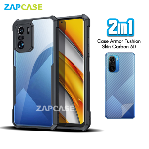 Case Xiaomi Poco F3 Armor Fushion Casing Free Skin Karbon