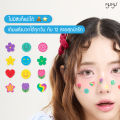 Myu Myu Acne Patch มิวมิว แอคเน่ แพทซ์ [24 แผ่น] แผ่นแปะสิว แปะสิว แปะสิวลายน่ารัก. 