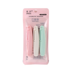 Eyebrow Trimmer ABS Safe Foldable Designed for Women Prevents Scratches Beginner - Friendly Set with Replaceable Blades Stylish Design | Barangan Berkualiti Reka Bentuk Praktikal Mud...