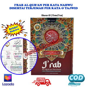 Alquran Custom Cetak Nama Sendiri Al Quran I rob Nahwu Shorof Alquran Irob Perkata Quran Terjemah Tajwid Al Qur An I rab Alquran Tajwid Irab perkata Irob Irab Al Quran Per Kata