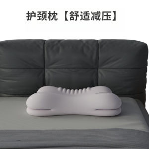 Full sleeping position pillow memory cotton pillow multifunctional partition support zero pressure deep sleep side sleeping pillow core neck protection pillow