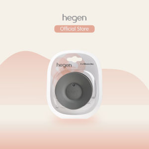 Hegen Silicone Disc 2-pack (for All-Rounder Cup)