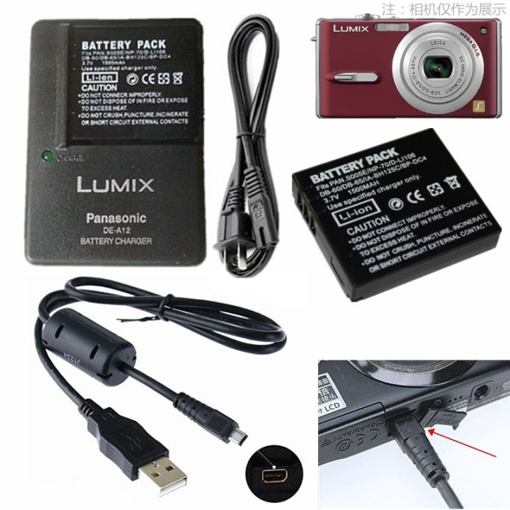Panasonic Lumix Dmc Digital Camera Battery Charger Suitable For
