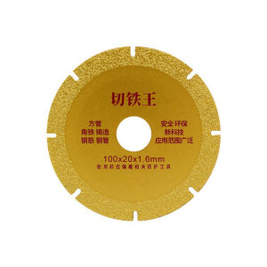4 Inch Diamond Blade Disc Metal for Angle Grinder 100mm Super Thin Diamond Saw Blade Wheel Cutting Saw for Steel Bars Cast iron