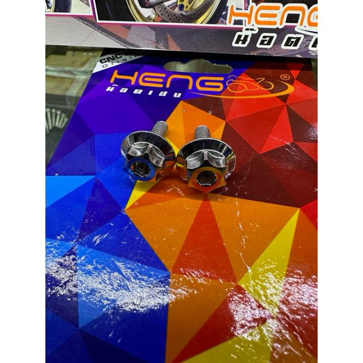 HENG%20Original%20SUZUKI%20RAIDER%20150%20FI%20Headlight%20Side%20bolts%20(2pcs)%20-%20Image%205