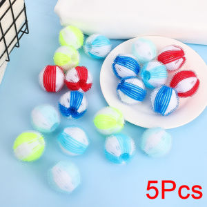 กระบอกจับเก็บ Bola Laundry เครื่องซักผ้าวิเศษทำจากไนลอนกันลม10/5ชิ้นใช้ซ้ำได้ทำความสะอาดทรงกลมเก็บเสื้อผ้าดูแลส่วนบุคคลของสัตว์เลี้ยง