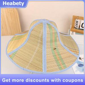 【Heabety】 Chinese Bamboo Rattan Hats Retro Handmade Weave Straw Hat Tourism Rain Dance Props Cone Fishing Sunshade Fisherman Hat