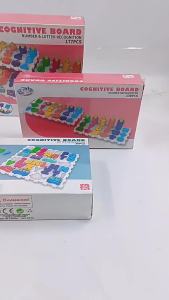 2 Combination 1 Geometric shape number recognition educational toys Montessori early education puzzles matching assembly building blocks teaching aids
