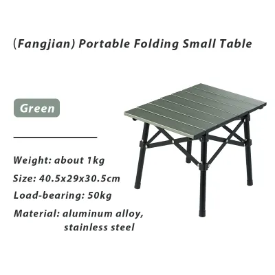 Naturehike outdoor camping portable aluminum alloy folding table picnic barbecue lightweight small table weight only 1kg with storage bag