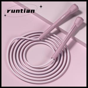 runtian Tốc Độ Nhảy Dây Người Đàn Ông Phụ Nữ Dành Cho Người Lớn Bỏ qua Cáp Trọng Lượng Giảm Cân Viện Trợ Trẻ Em Thể Thao Công Cụ Xách Tay Tập Thể Dục Gearexercise Cardio Huấn Luyện Viên