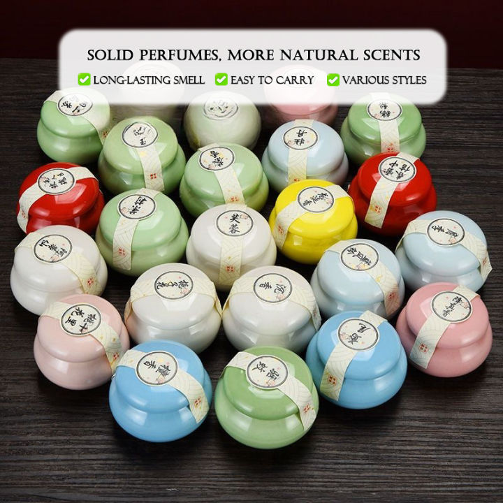 solid perfume【古法香膏】Chinese ancient manual solid balm Peony goose pear ...