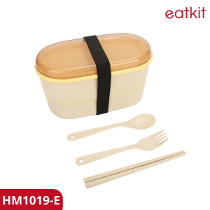 Eatkit Kotak makan siang transparan 1250ML desain dua lapis kotak makan siang untuk pekerja kantor dan pelajar pemanas microwave