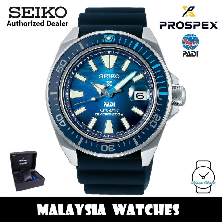 Seiko samurai outlet prospex padi