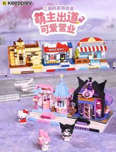 [ พร้อมส่ง ] Keeppley เลโก้ Lego Sanrio Street คาเฟ่ แท้ My Melody | Kuromi | Cinnamon | Hello Kitty | Pompompurin