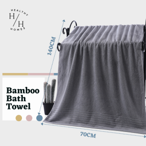HealthyHomes Extra Long Bamboo Bath Towel - 510GSM Soft Thick Absorbent Quick-Dry Hypoallergenic Anti-Bacterial No Shedding for Sensitive Skin