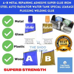 A+B Metal Repairing Adhesive Super Glue Iron Steel Auto Radiator Water Tank Special Leakage Plugging Kafuter Welding Glue Metal Repair Patch Metal Repair Strong Glue Pantapal Butas Pangtapal Butas pan tapal pang tapal butas
