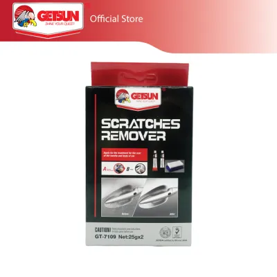 GETSUN Car Scratch Remover Kit GT-7109