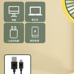 Cute fruit-shaped mini fan USB rechargeable handheld desktop strong wind durable suitable for students in class and on the subway color random