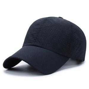 Quick Dry Baseball Cap Mesh Snapback Hats for Men Women Golf Running Fishing Adjustable Quick Dry Sun Hat