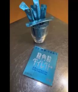 RYUKAKUSAN Sore Throat Direct Herbal Stick(Peach/ Mint/ Mango)