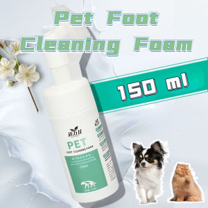 Pet Foot Cleansing Foam Cat Dog Deodorant Foot Wash Foot Care Paw Cleaning Scrubbing Scrub Buih Pembersih Kaki Kucing