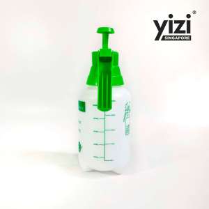 Multi-Purpose High Pressure Garden Sprayer (1L 2L)