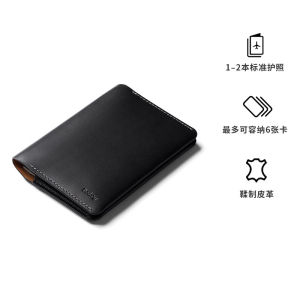 Bellroy Australia Passport Cover New Protective Case Card Holder Storage Bag Functional Document Bag