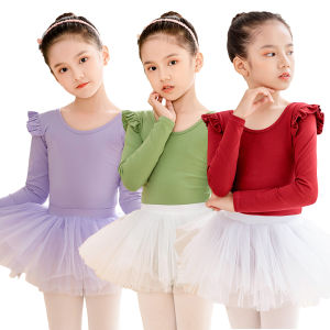 LOLANTA Girls 2Pcs Long Sleeve Leotard + White Skirt Set Children Basic Ballet Dance Suit Ballerina Wear 4-12 Years